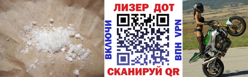 нарко площадка наркотические препараты  Петухово  LSD-25 экстази кислота 