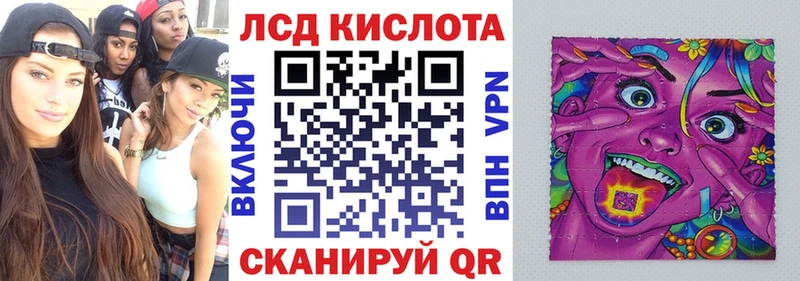 Марки 25I-NBOMe 1,5мг Петухово