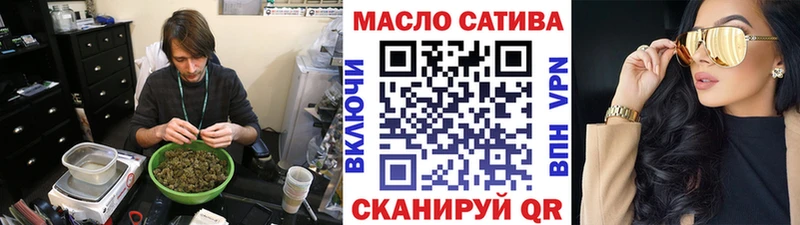 Дистиллят ТГК Wax  сайты даркнета состав  Петухово 