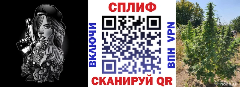 МАРИХУАНА OG Kush  Петухово 